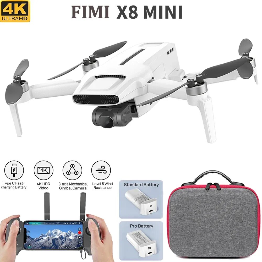 Fimi x8 Mini Pro. Квадрокоптер Fimi x8 Mini. Fimi x8 Mini Pro Combo. Fimi x8 Mini комплектация. Fimi x8 mini купить