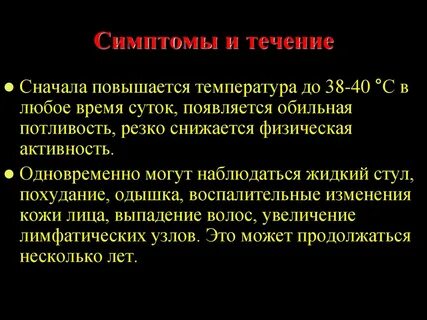 Сколько на сегодняшний день иппп