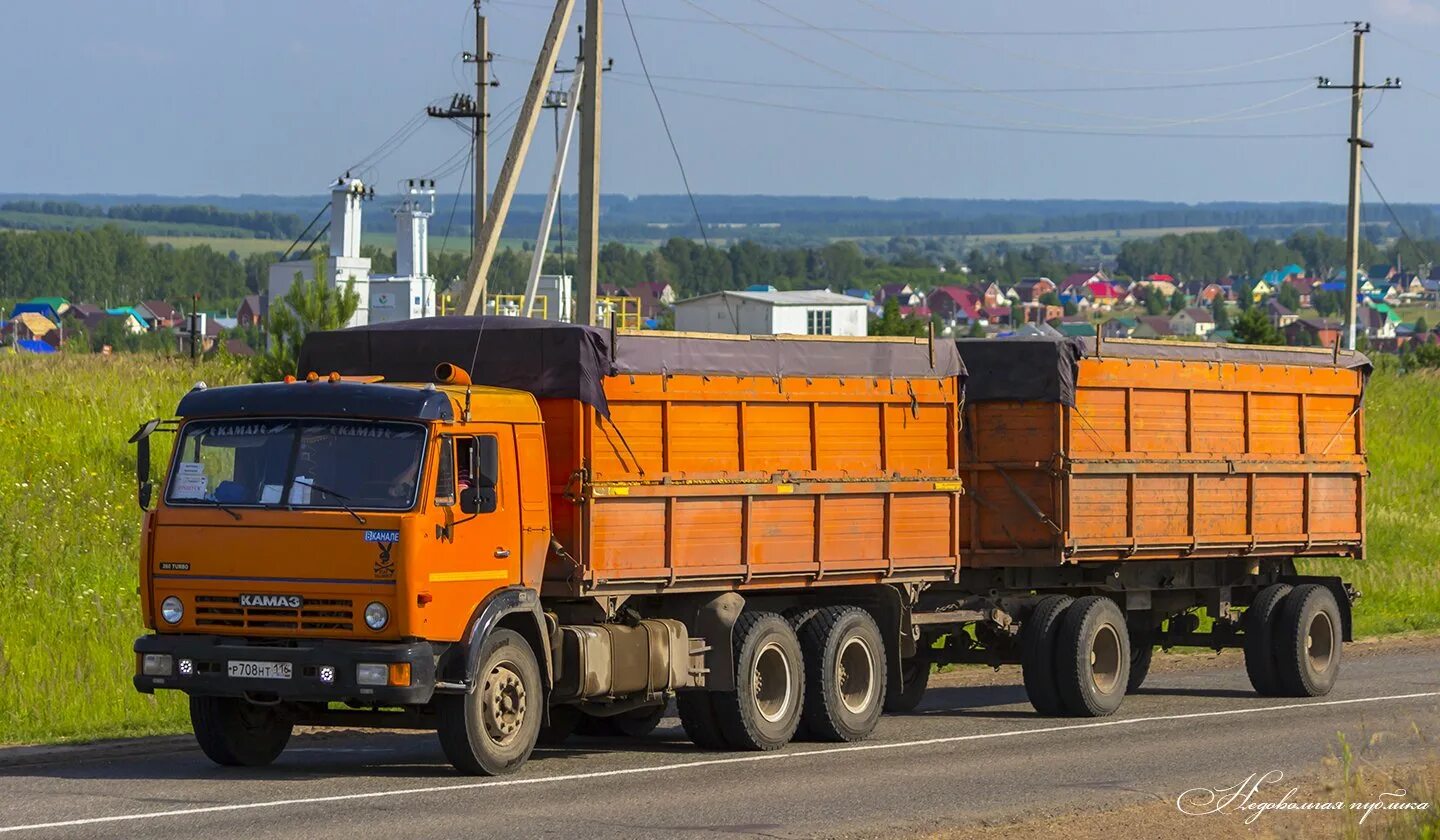 КАМАЗ 5320 сельхозник. КАМАЗ 55102 сельхозник. КАМАЗ 5320 сельхозник с прицепом. КАМАЗ бортовой сельхозник 55102.