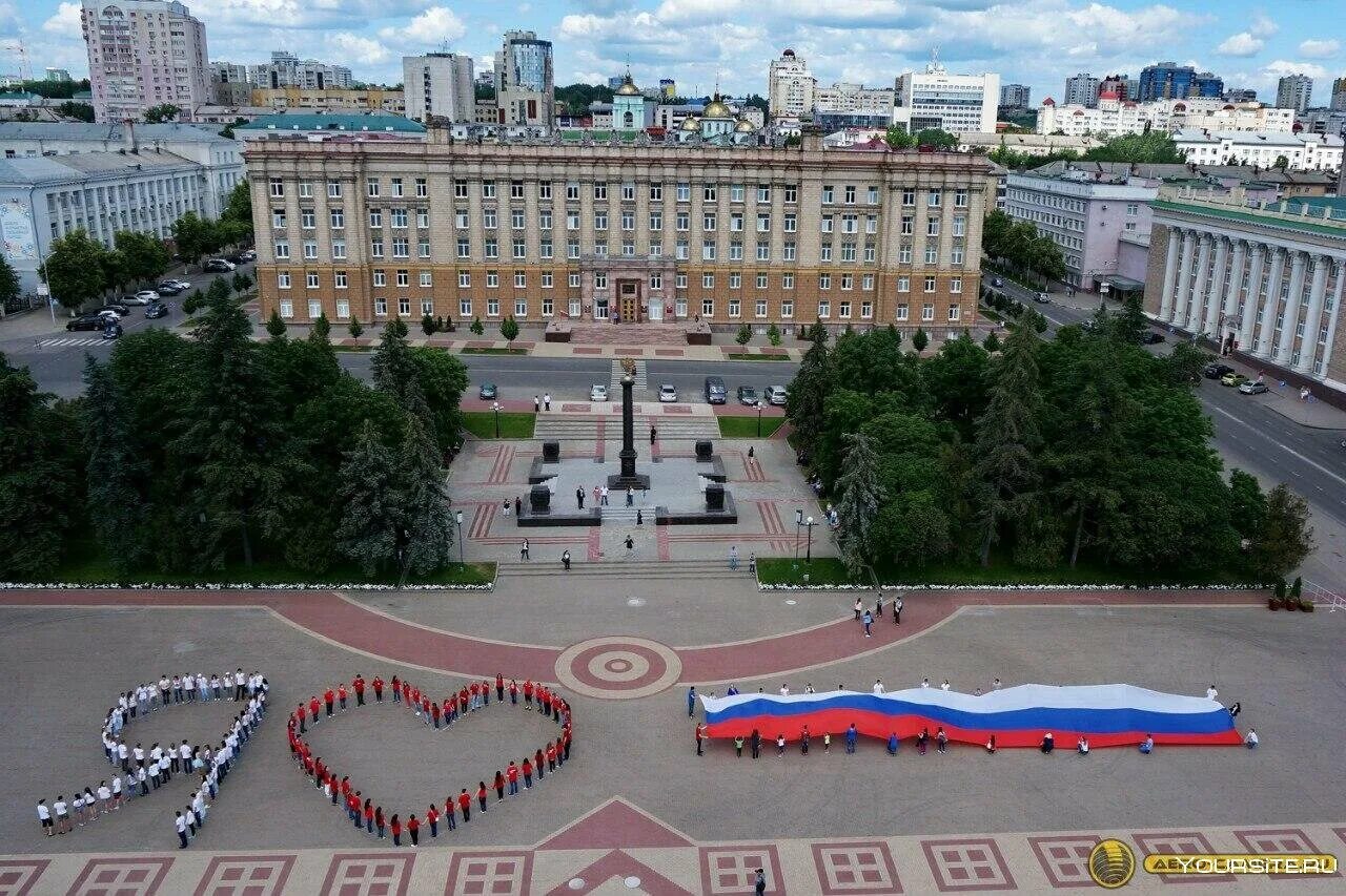 Площадь пять. Соборная площадь белгород. соборная площадь города белгорода. центральная площадь белгорода. главная площадь белгорода.