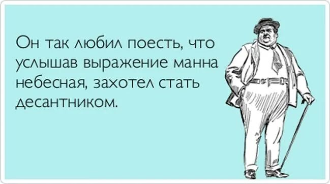 5 часов хватит. Времени не на что не хватало. Самые богатые люди это курильщики. Не хватает времени в сутках. Прикол про нехватку времени.