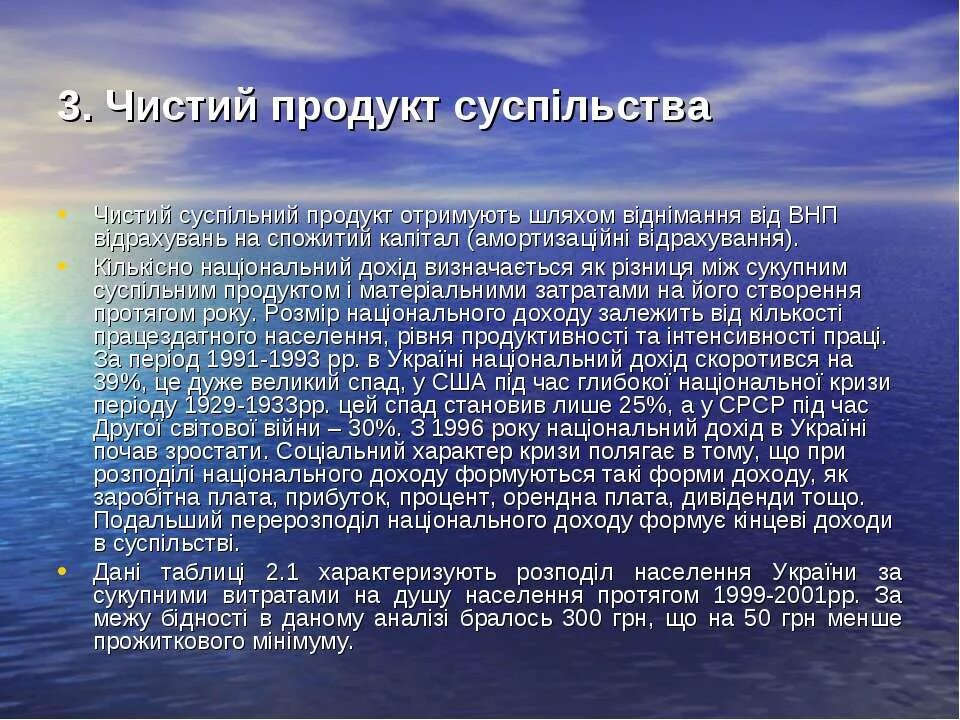 Краткое содержание дети капитана гранта 1. Дети капитана Гранта краткое содержание. Краткий пересказ дети капитана Гранта. Дети капитана Гранта краткое. Дети капитана Гранта кратко.