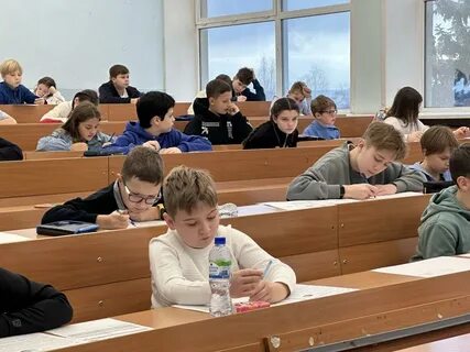 Kids 2023