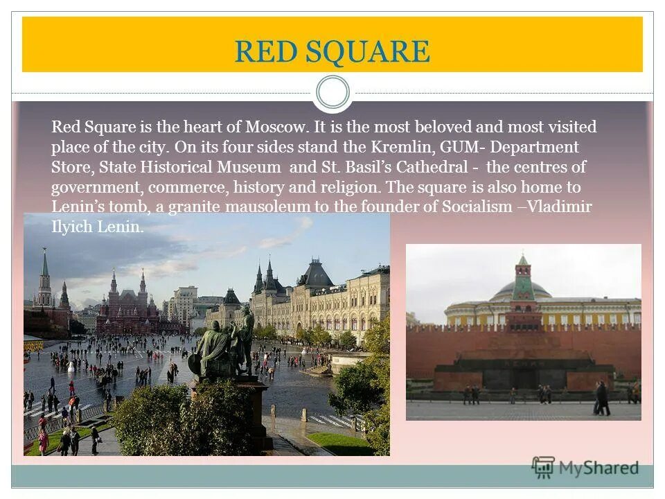 Красная площадь описание по английскому. The moscow kremlin текст. Red square топик по английскому. What is the heart of moscow. Топик про москву.