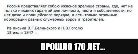 Никаких гарантий