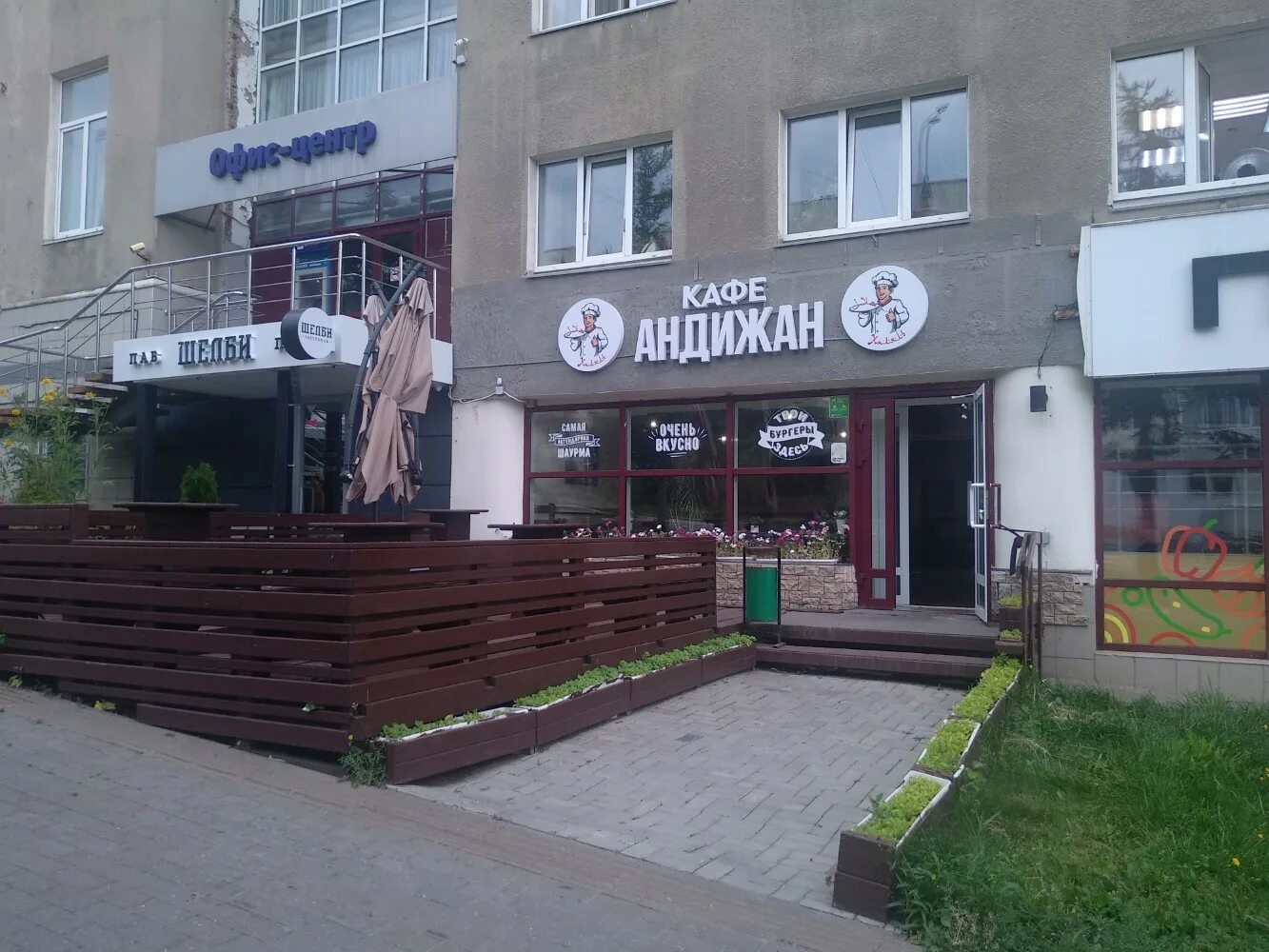 Izhmoloko, dairy products shop, Izhevsk, Pushkinskaya Street, 157 - Yandex Maps