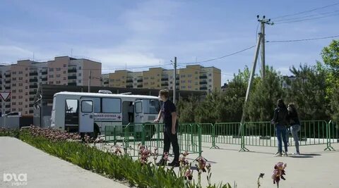 Пгт энем