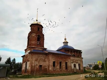 Саратовская область красноармейский некрасово погода
