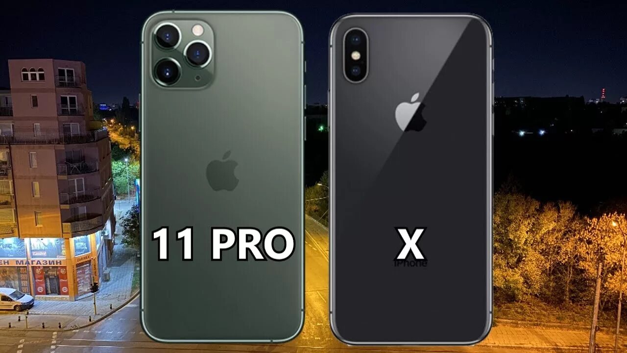 Iphone 11 Pro vs iphone 12 Pro. Iphone 12 Pro Max. Iphone 11 vs 11 Pro. Iphone 11 и iphone x. Сравнение айфона x