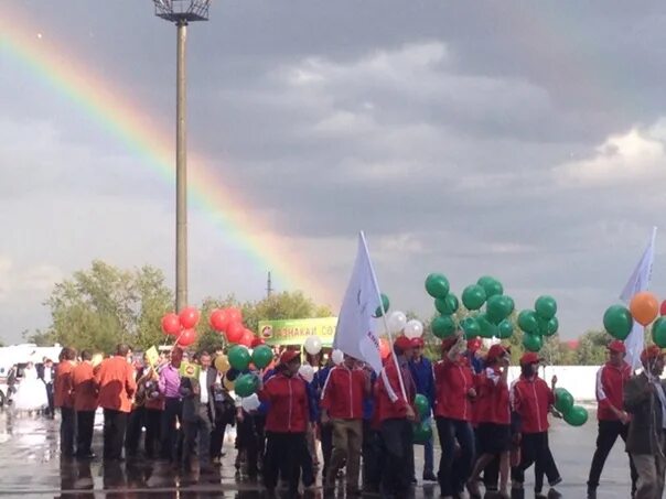 Погода азнакаевский татарстан