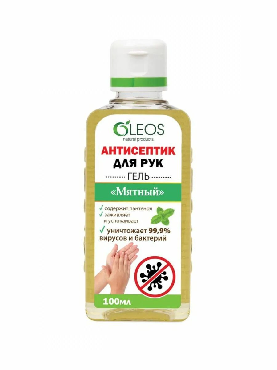 Антисептик manufactory 500мл. Антисептик для рук sanitelle. Мятный антисептик. Клинса гель для рук антисептический детский с д-пантенолом 60 мл. Магазин антисептика для рук.