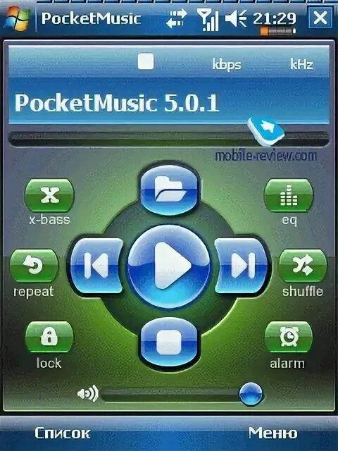 Pocket pocket песня. Музыка покет. Музыка покет. Музыка покет. Музыка покет.