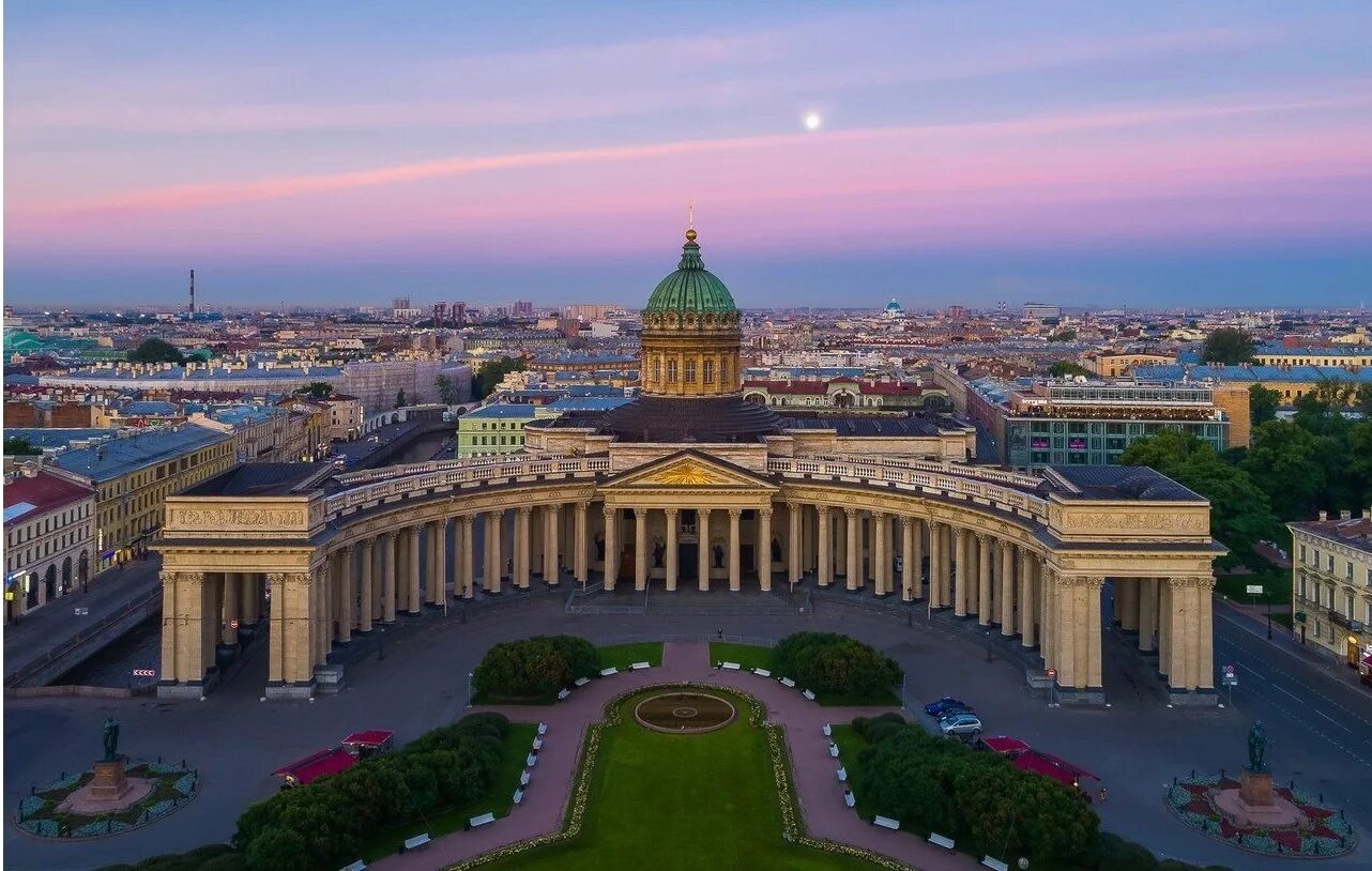 Дом довлатова, ул. Большая морская улица санкт-петербург. Центр петербурга с высоты птичьего полета. Дворцовая площадь в санкт-петербурге. Дворцовая площадь площадь.