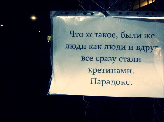 Цитаты про подруг которые забыли. Желание курить. Друзьями сразу не становятся. Таксист брат 2. Мужская дружба.