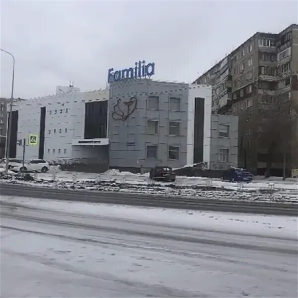 Familia ул молодогвардейцев. Familia ул молодогвардейцев. Фамилия медицинский центр. Фабрика мяса иркутск. Familia ул молодогвардейцев.
