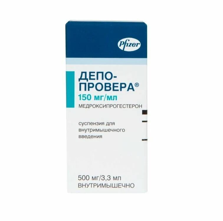 Купить уколы депо. Таблетки депо Провера 500мг. Депо-Провера сусп. В/М 150мг/мл 1мл №1. Депо-Провера 150мг 1мл. Депо-Провера сусп в/м введ 150 мг/мл фл 1 мл х1.