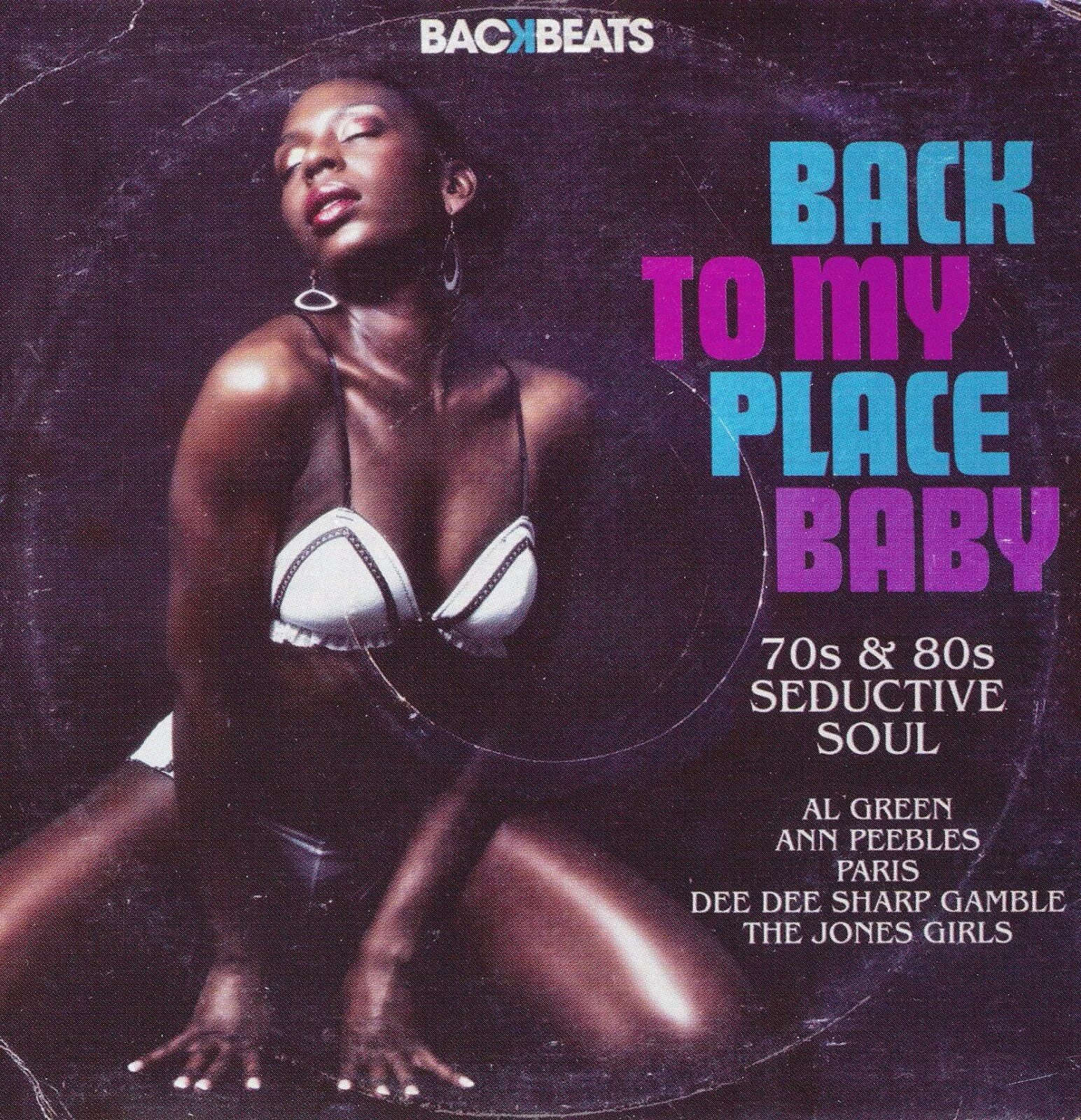 Back to my place Baby. 80s Soul album Covers. Ann Peebles i can't Stand the Rain. 70s RADIOTUNES Soul. Песни baby back