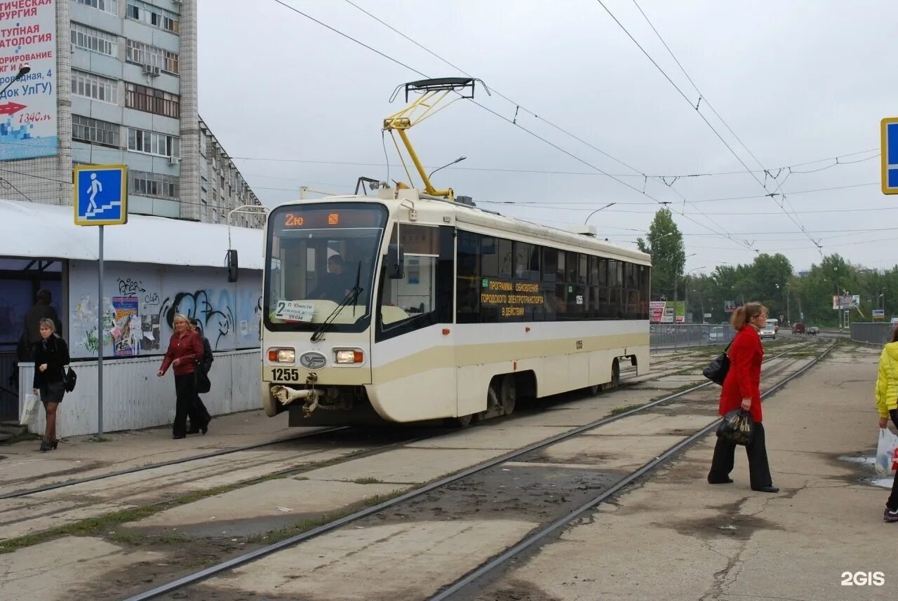 22 трамвай ульяновск. Трамвай 2. Трамвайный 22 к 2. Трамвай номер 22 Ульяновск.
