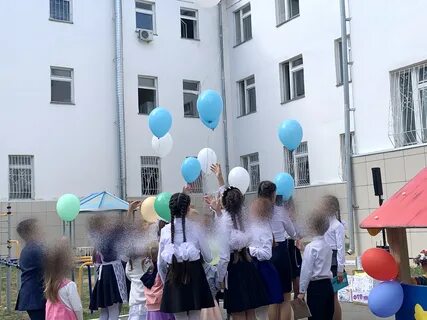 Диспансер бу
