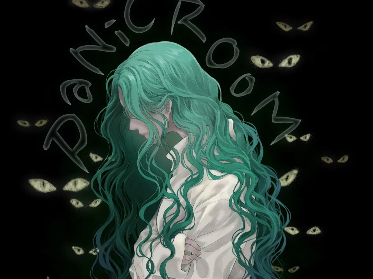 Au/ra panic room culture shock. Welcome to the panic. Panic room au ra обложка. Welcome to the panic. Panic room au/ra.