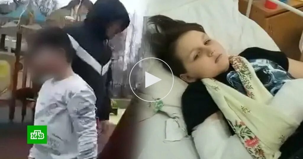 Судьба ребенка