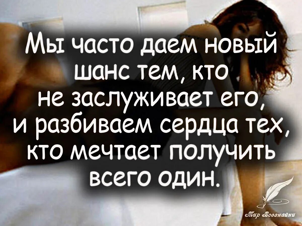 Мечтал том получать