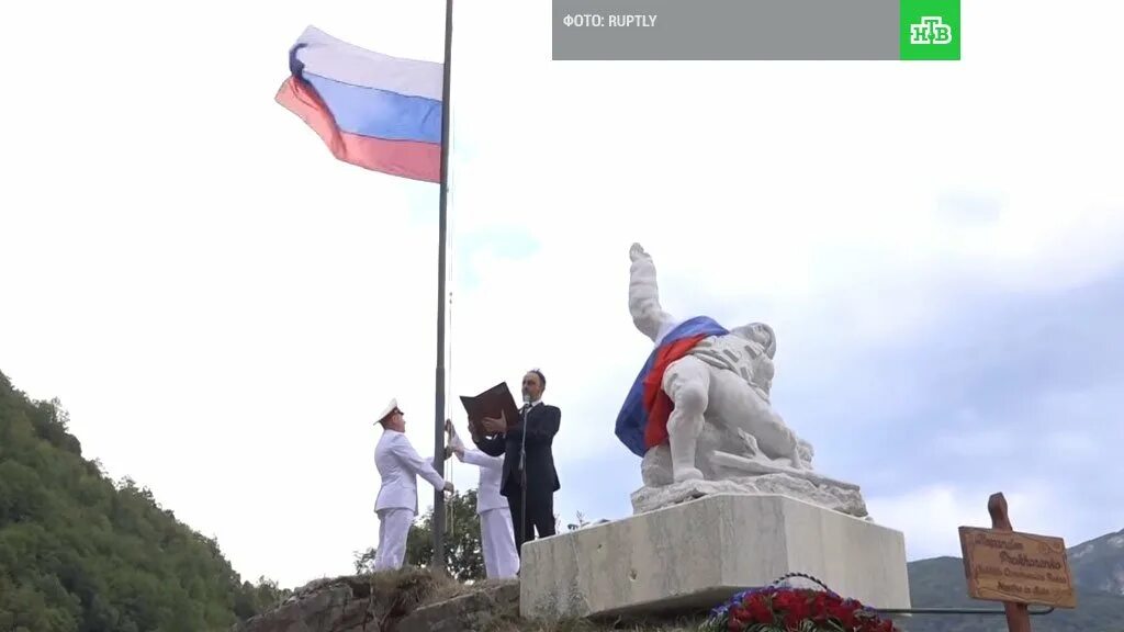 Памятник погибшему в сирии. Памятник александру прохоренко в италии. памятник александру прохоренко в оренбурге.