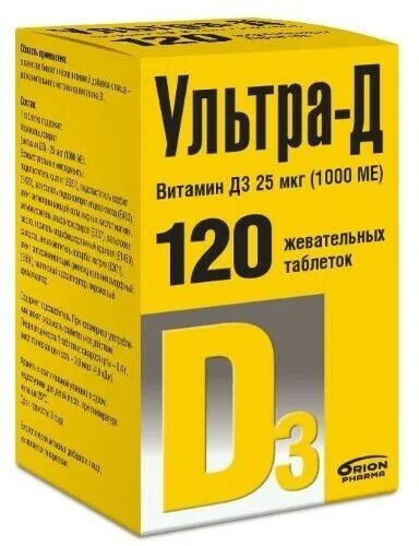 Витамин ультра д3 жевательные. Ультра-д витамин д3 табл жев 25мкг n120. Ультра-д (витамин д3) таб. Жев. 25мкг (1000ме). Ультра-д (витамин д3) таб. Жев. 25мкг (1000ме) №120. Ультра-д витамин д3 таб жев 25мкг №120.