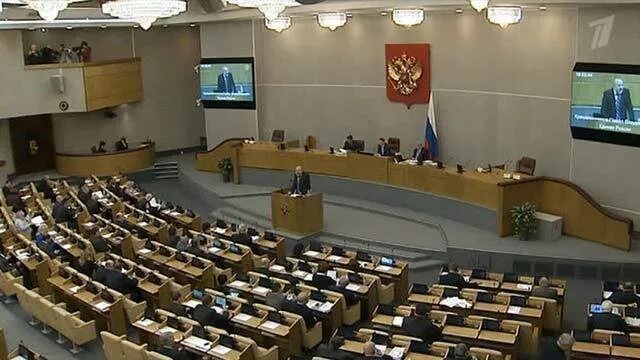 Барьер в госдуму. Парламент Российской Федерации. Госдума собирается на первое заседание.