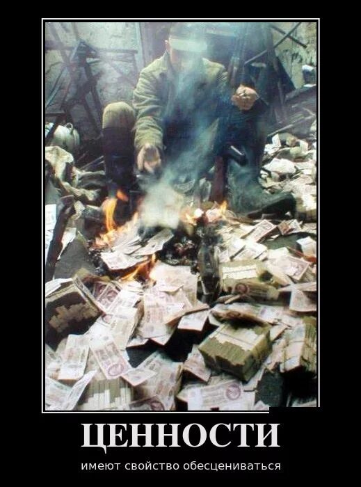Bankers Launder Billions in Drug Money, Get Slap on Wrist (w/ Matt Taibbi) - You