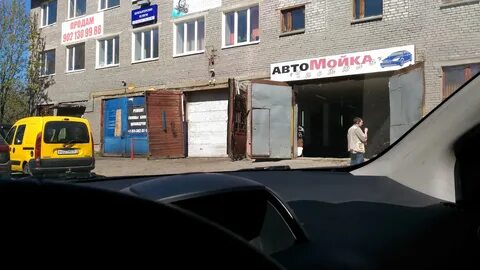 Шевченко мурманск