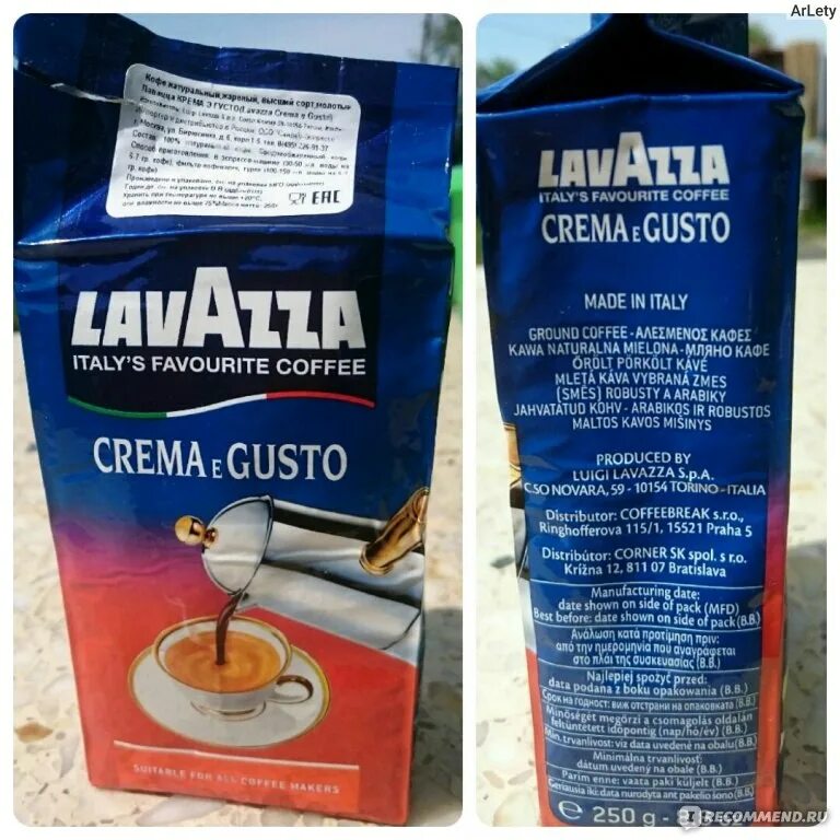Кофе молотый крем густо. Лавацца крема густо. Кофе итальянский -Lavazza crema. Lavazza крем густо молотый. Lavazza 7.