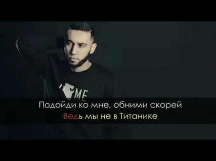 Бабек мамедрзаев разорви