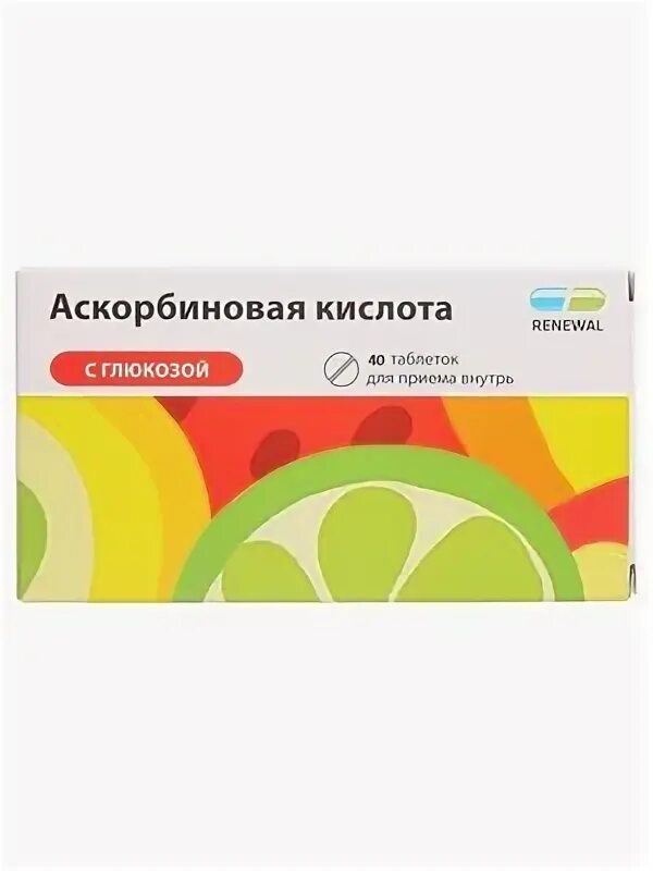 Флапрокс. Глюконат кальция и аскорбиновая кислота. /600 шт экотекс. 500мг №10. Кальция глюконат ирбитский хфз.