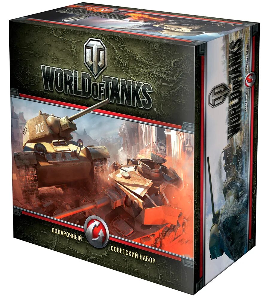 Покупки world of tanks. World of Tanks Rush подарочное издание. World of Tanks Rush подарочный набор. Мир танков сувениры. Подарочные наборы танков от 1с.