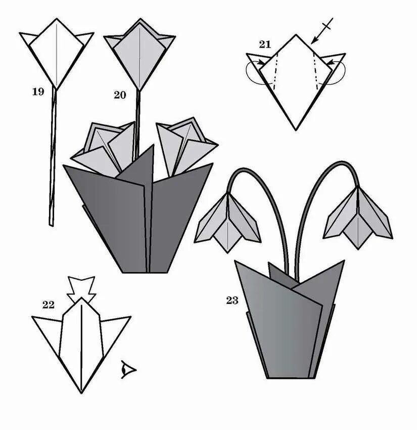 Оригами цветок. Цветок оригами простой для детей. Объемные тюльпаны из бумаги. Цветы в технике оригами для детей. Подснежники оригами для детей