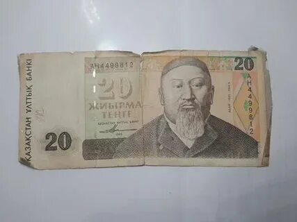 1500 рублей в гривнах