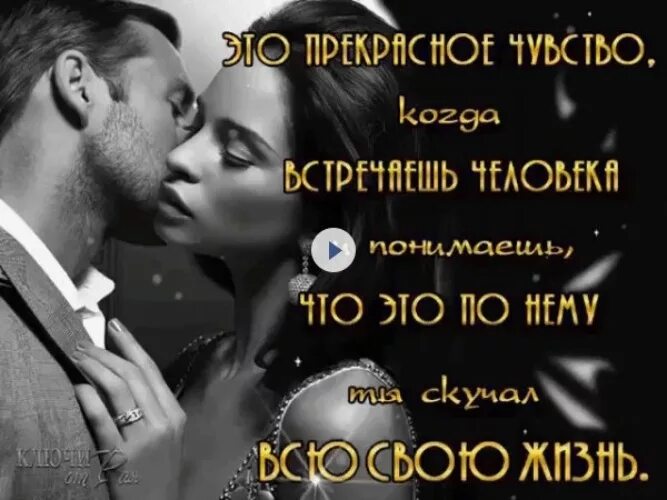 соскучилась по твоим объятиям и поцелуям. скучаю по твоим поцелуям. скучаю по твоим поцелуям. я хочу тебя. скучаю по поцелуям.
