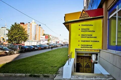 220 магазины на карте