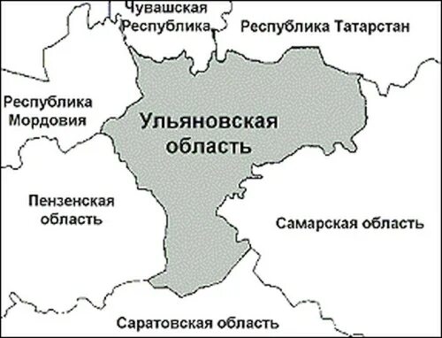 Ульяновск республика какая. Ульяновская область на карте с кем граничит. Соседи Ульяновской области. Ульяновская область граничит. Карта Ульяновской области с соседними областями.