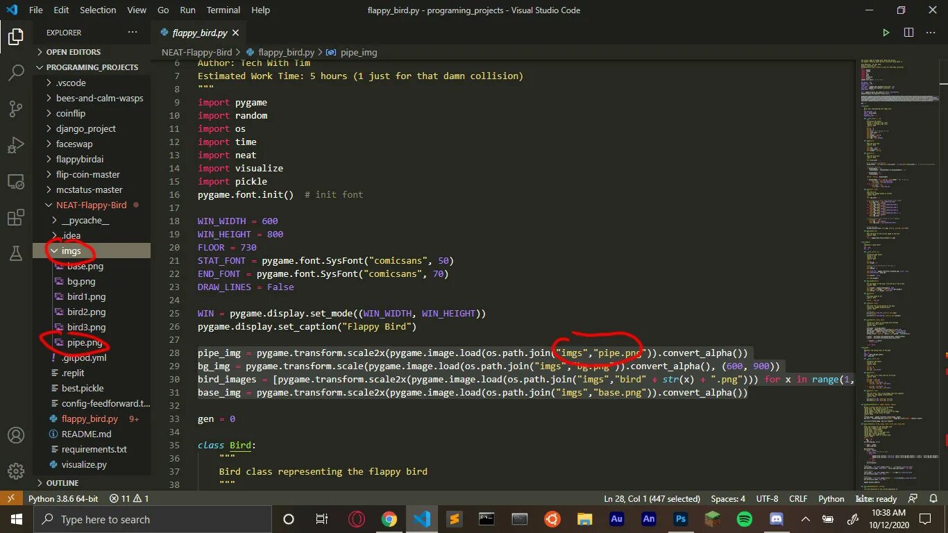 Каким методом можно загрузить изображение в pygame. Как установить pygame. pygame transform scale. convert_alpha. convert_alpha питон что это такое.