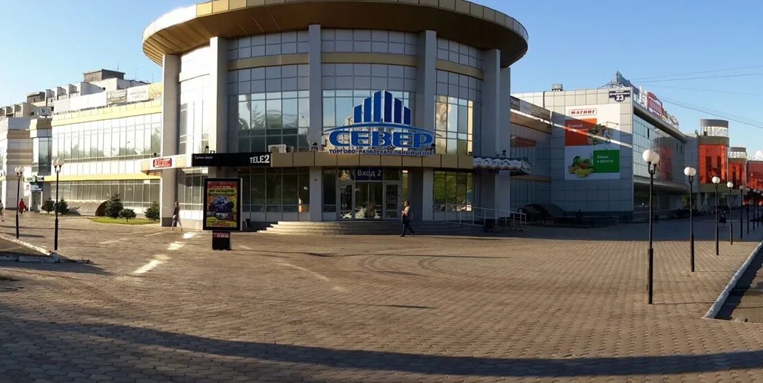 Трк северный