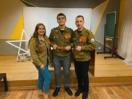 Штаб студенческих отрядов