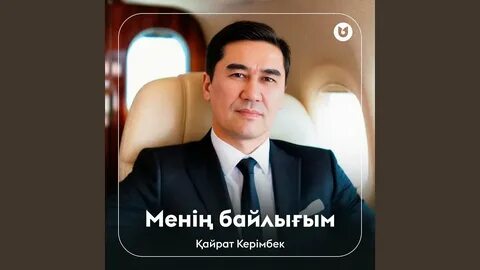 Жалаңаш, ұсқынсыз, кискалардың суреттері