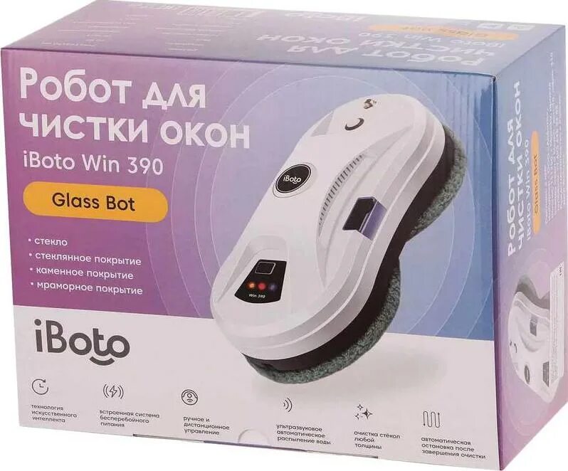 IBOTO win 390. Робот мойщик окон IBOTO win 390. Робот-стеклоочиститель IBOTO win 199. IBOTO win 390 Glass bot.