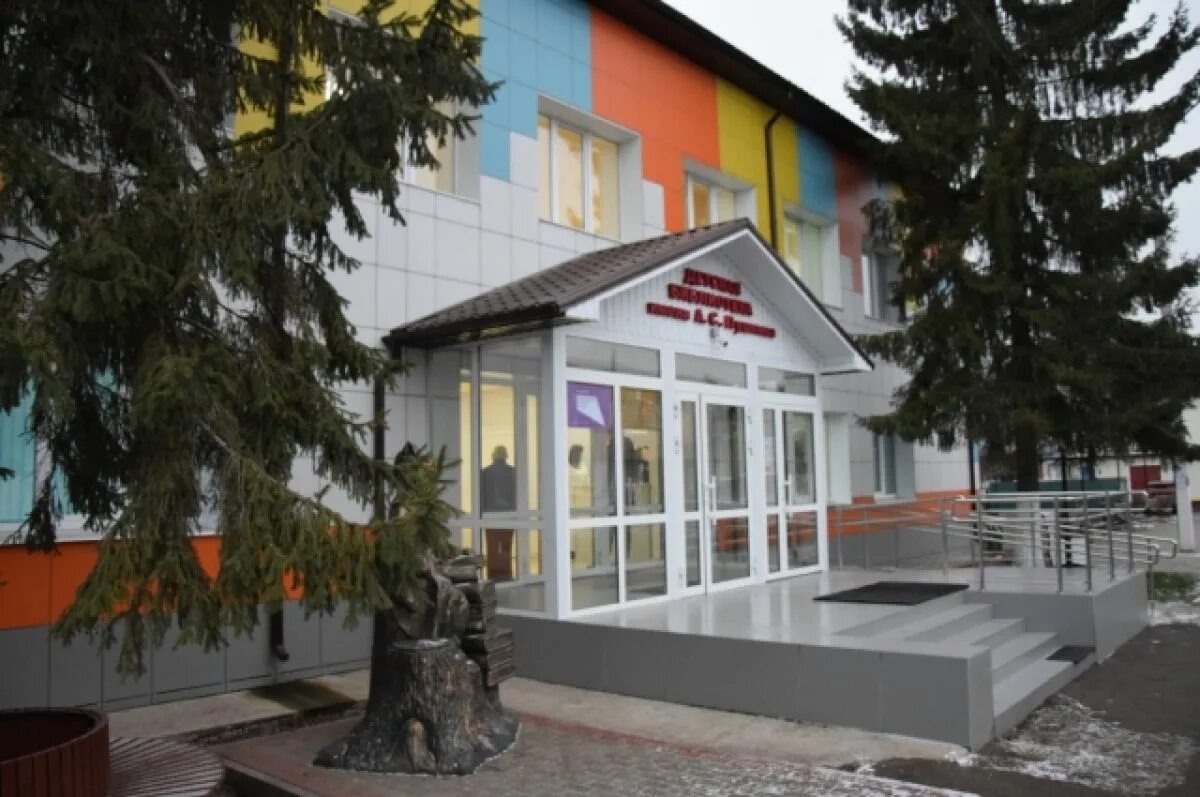 Детская библиотека новая усмань. Детская библиотека новая усмань фото. Новоусманская детская библиотека им. Библиотека новая усмань. Дк новая усмань воронежская область.