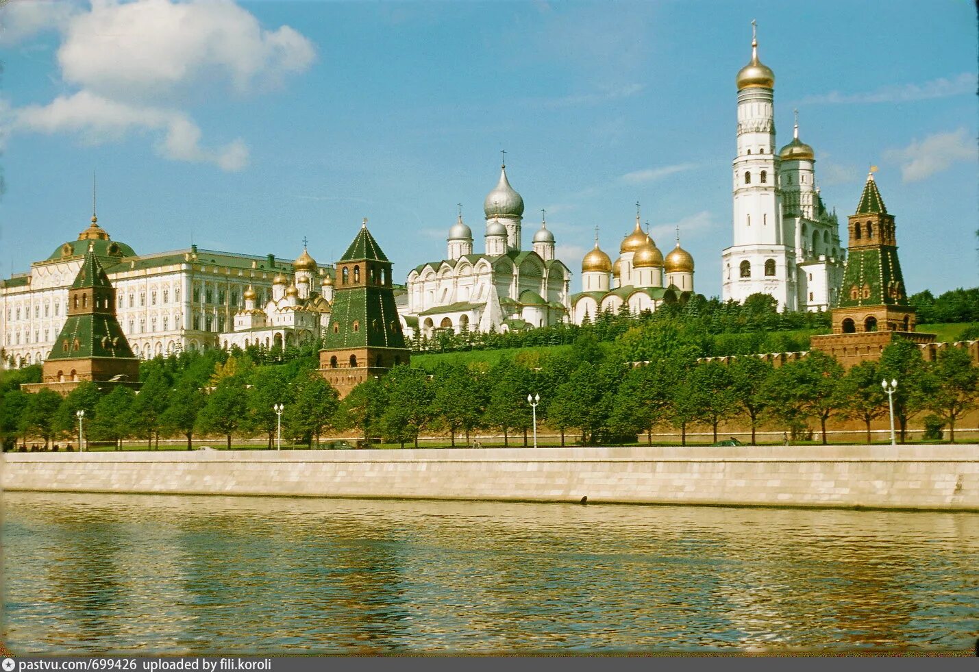 Кремлевский вид. Кремль Москва 1956. Жак Дюпакье фотограф. Вид на Кремль с Москва реки. Москва, Кремль Москва-река фото.