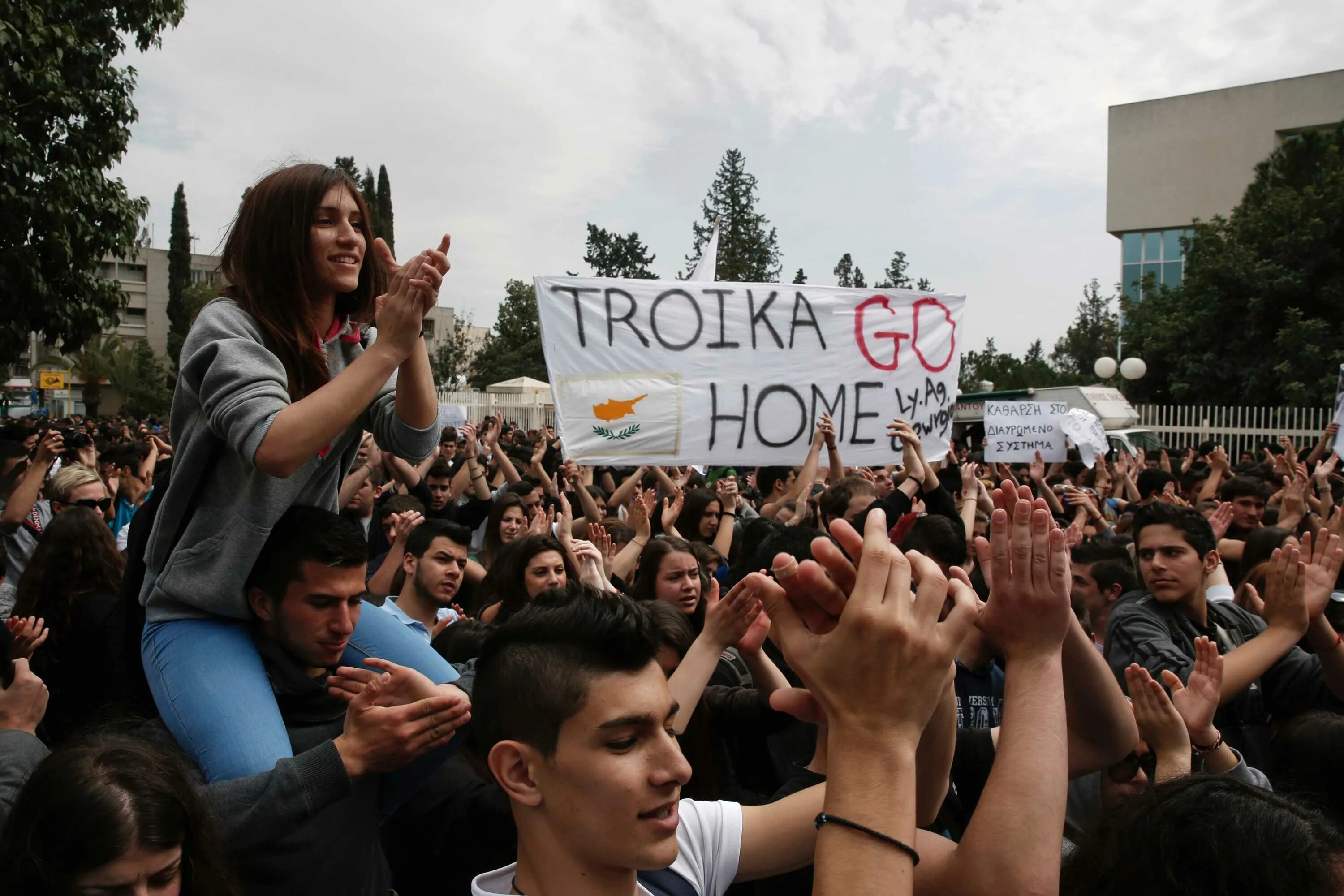 Group turkey. Turkish Group. Cypriot. Cypriots.