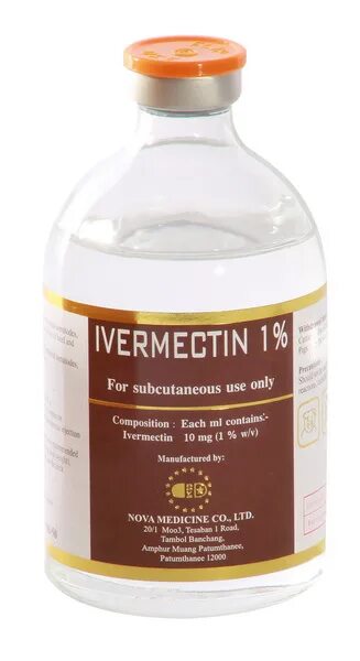 Ивермектин (ивомек). Ivermectin 200. Ивермектин от вшей. Ивермектин 1