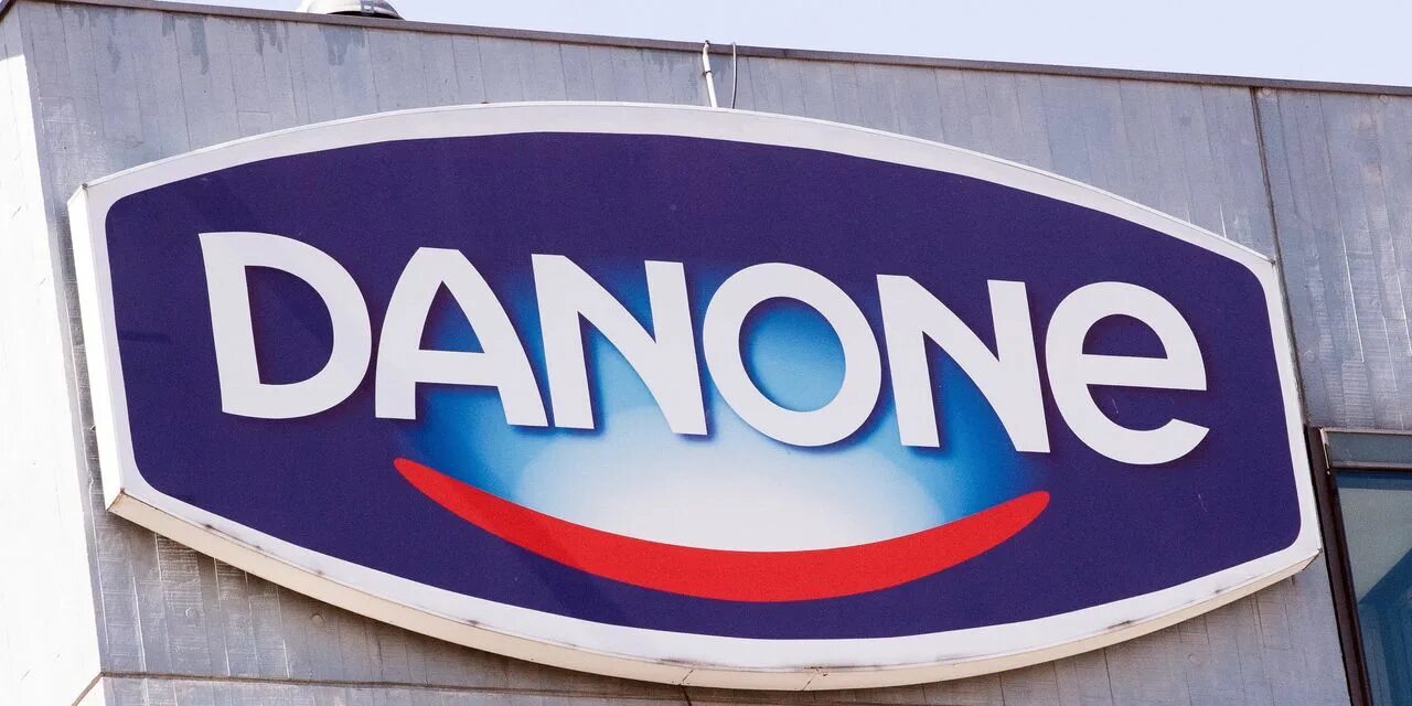 Данон. Danone бренды. Данон логотип. Завод Данон.
